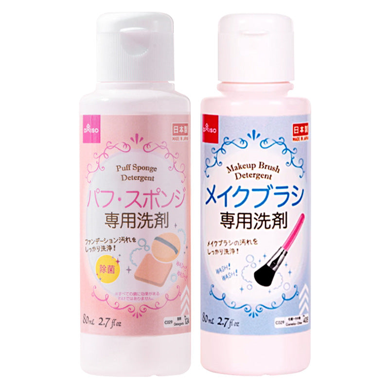 Niu Youguo Japan Imported Daiso Makeup Brush Cleaner 80ml Makeup Brush Powder Puff Cleaner Loose Powder Deep Cleansing - image 5