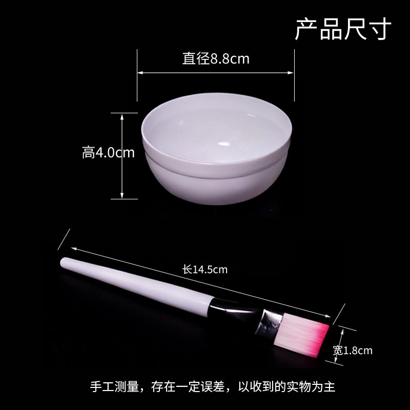 Beauty Bowl + Facial Mask Bowl Makeup Brush Set Mask Mixing Bowl Homemade Spa Mask Mud Mask Application Beauty Tools - image 3