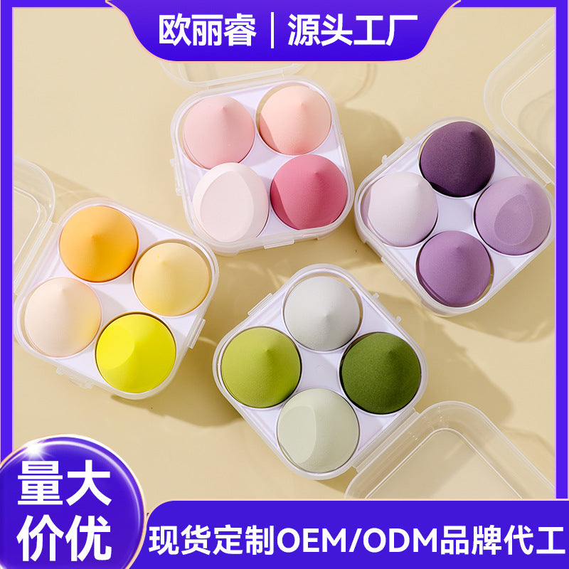 Factory Beauty Sponge Set, Soft Non-Latex, Dual-Use for Dry and Wet, Oem Customized Water Drop Makeup Sponge Wholesale - image 1