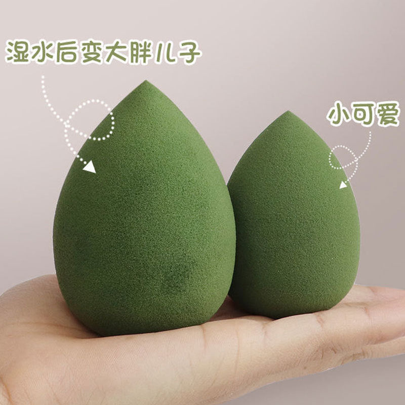 Factory Beauty Sponge Set, Soft Non-Latex, Dual-Use for Dry and Wet, Oem Customized Water Drop Makeup Sponge Wholesale - image 4