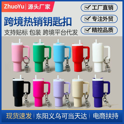 Cross-border new ice cup key chain Stanley Stanley key chain pendant can put lipstick backpack hanging - image 1