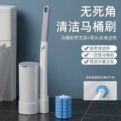 Disposable Toilet Brush suit Replacement Sheet Cleaning Brush Nail-free Wall Hanging Toilet Brush Cleaning No Dead Angle Toilet Brush - image 1