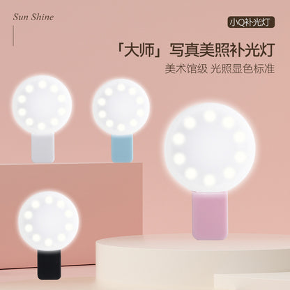 Little Q Fill Light Rechargeable Mobile Phone Sf02 Flash Clip Light Beauty Light Selfie Light Live Broadcast Light Portable - image 3