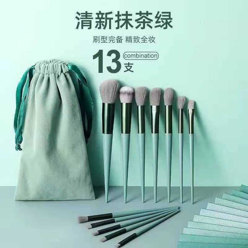 New 13-Piece Sijiqing Makeup Brush Set, Ultra-Soft Fiber Hair Foundation Brush, Makeup Tool, Free Velvet Bag - image 1