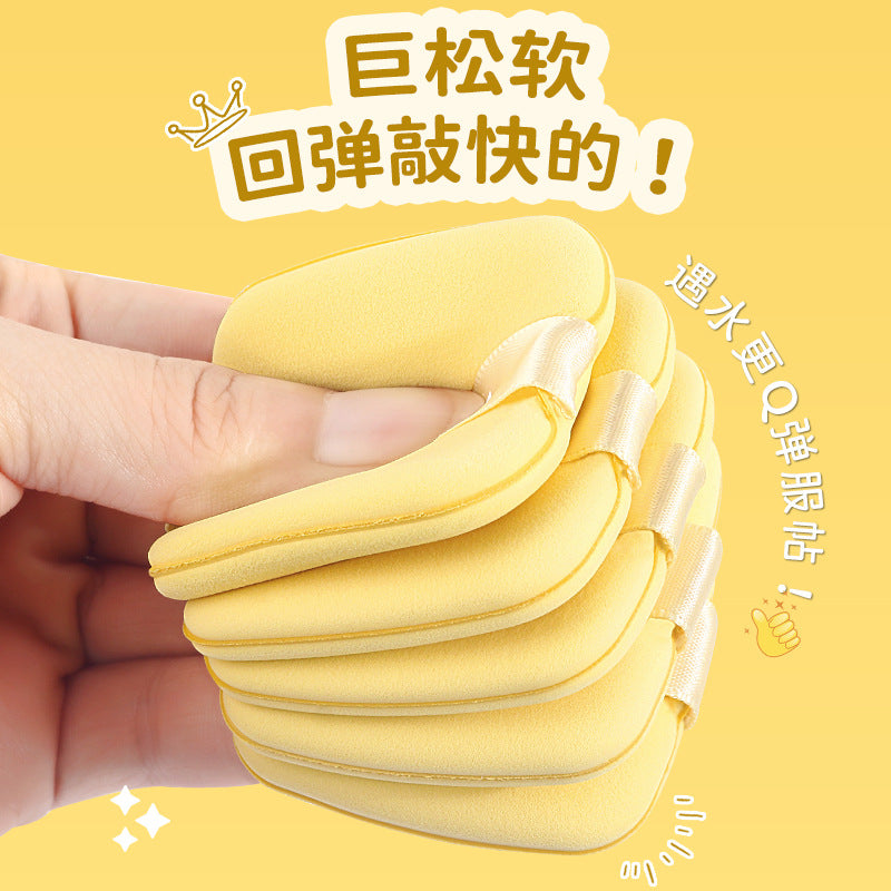 Butter Biscuit Air Cushion Powder Puff Super Soft No Powder Dry and Wet Powder Foundation Beauty Makeup Egg Guo Xiaoniu Same - image 2