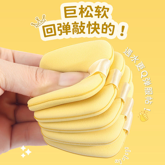 Butter Biscuit Air Cushion Powder Puff Super Soft No Powder Dry and Wet Powder Foundation Beauty Makeup Egg Guo Xiaoniu Same - image 2