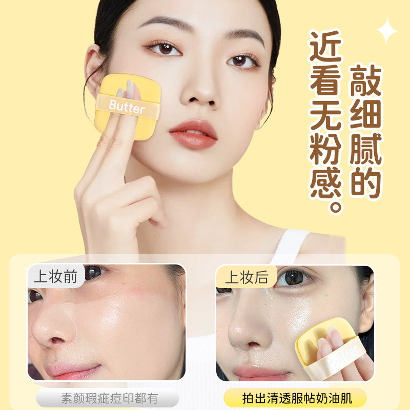 Butter Biscuit Air Cushion Powder Puff Super Soft No Powder Dry and Wet Powder Foundation Beauty Makeup Egg Guo Xiaoniu Same - image 3