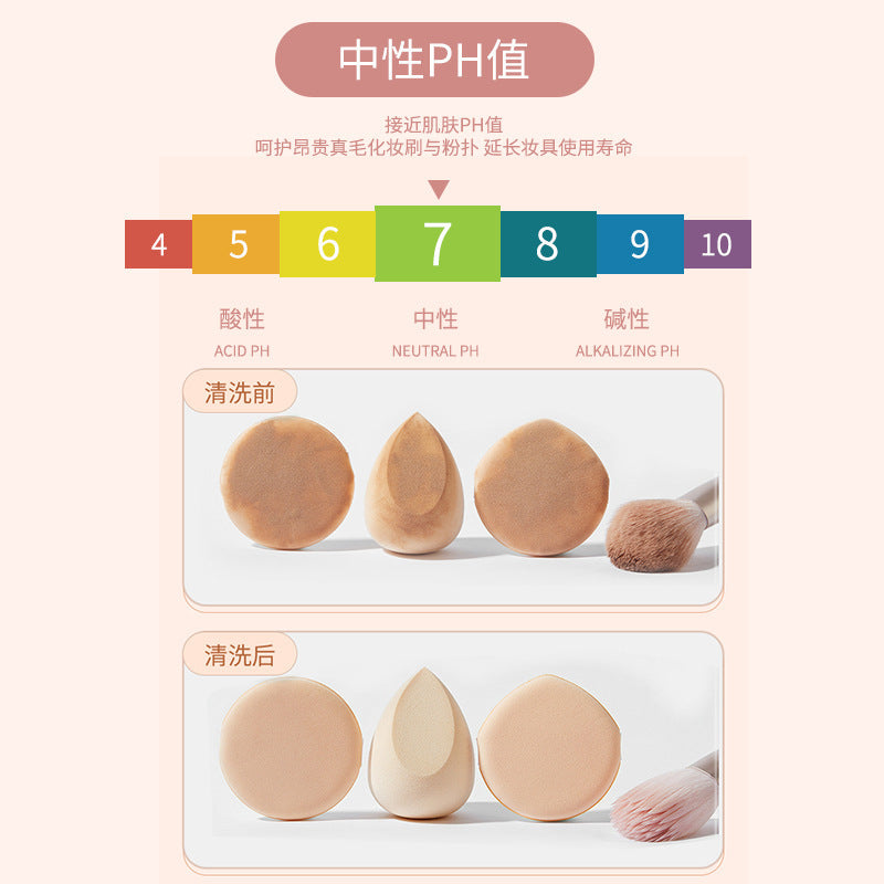 80ml Powder Puff Cleaning Agent Tool Cleaner Gentle Cleaning Liquid Makeup Brush Powder Puff Cleaning Beauty Egg - image 4