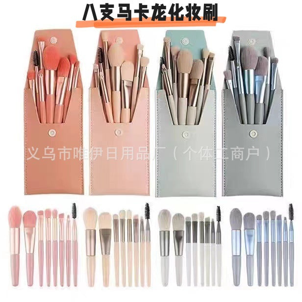 Mini Eight-Piece Macaron Makeup Brush Set for Eye Details, Setting Makeup, Eyeshadow Brush, Portable Brush Bag - image 1