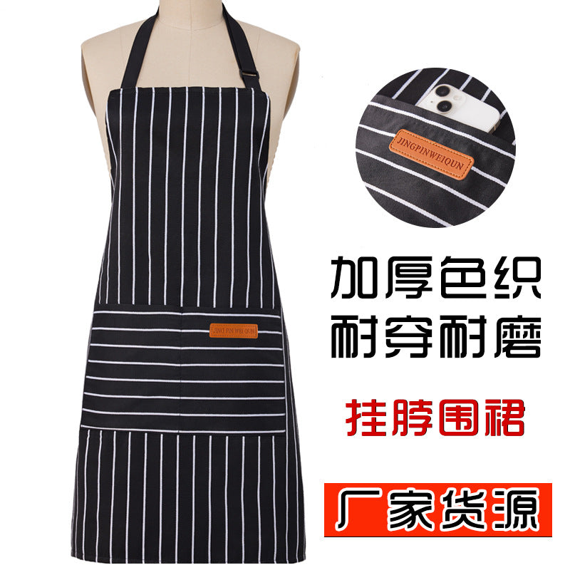 Neck Striped Apron Foreign Trade Baking Nail Art Apron Restaurant Kitchen Oil-proof Work Clothes Waiter Workwear Apron - image 1