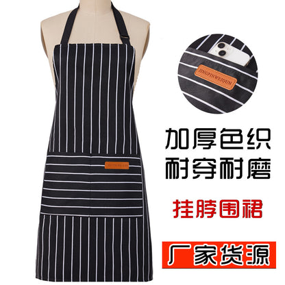 Neck Striped Apron Foreign Trade Baking Nail Art Apron Restaurant Kitchen Oil-proof Work Clothes Waiter Workwear Apron - image 1
