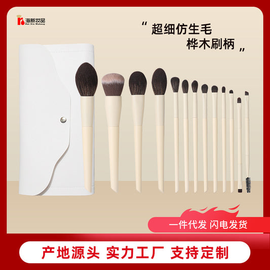 Cross-Border Hot-Selling Soft-Bristle 13-Piece Wooden Handle Makeup Brush Set, Loose Powder Brush, Eyeshadow Brush, Beauty Tools Wholesale - image 1