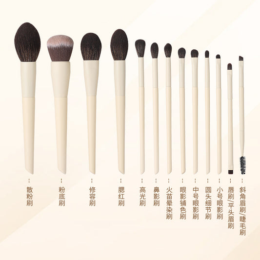 Cross-Border Hot-Selling Soft-Bristle 13-Piece Wooden Handle Makeup Brush Set, Loose Powder Brush, Eyeshadow Brush, Beauty Tools Wholesale - image 2