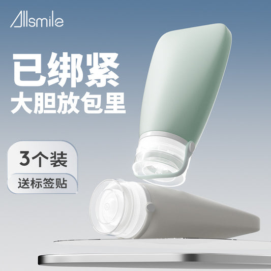 Allsmile Silicone Strap Travel Bottling Bags Cosmetic Shampoo Body Soap Lotion Small Empty Bottle - image 1
