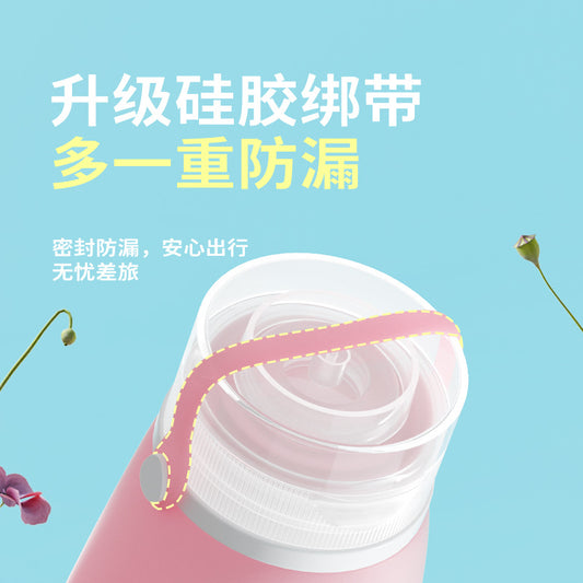 Allsmile Silicone Strap Travel Bottling Bags Cosmetic Shampoo Body Soap Lotion Small Empty Bottle - image 2