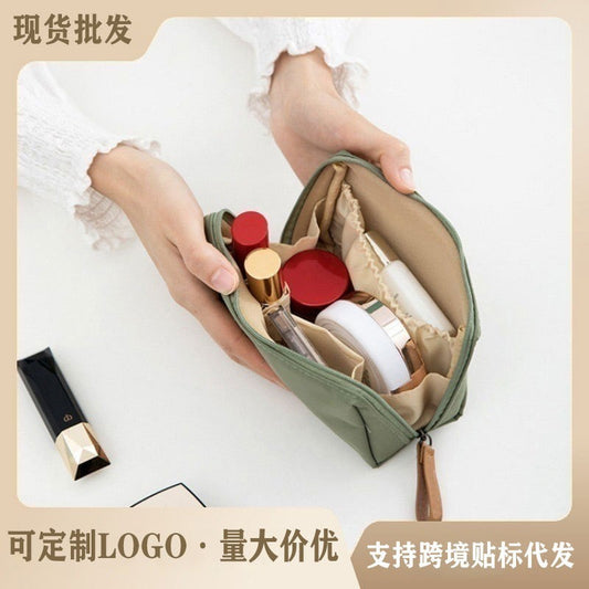 Korean Style Cosmetic Storage Bag, Travel Portable Mini Clutch Bag, Simple and Exquisite Lipstick Bag - image 1