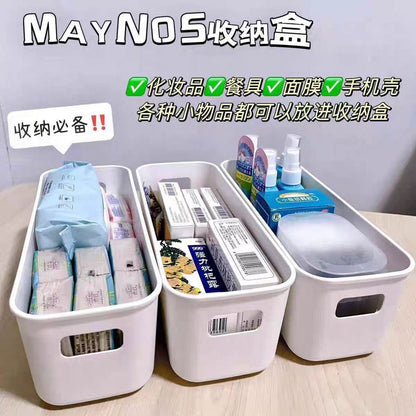 Cosmetic Storage Box Drawer Divider Organizer Rectangular Snack Miscellaneous Box Storage Box Sock Storage Box - image 1