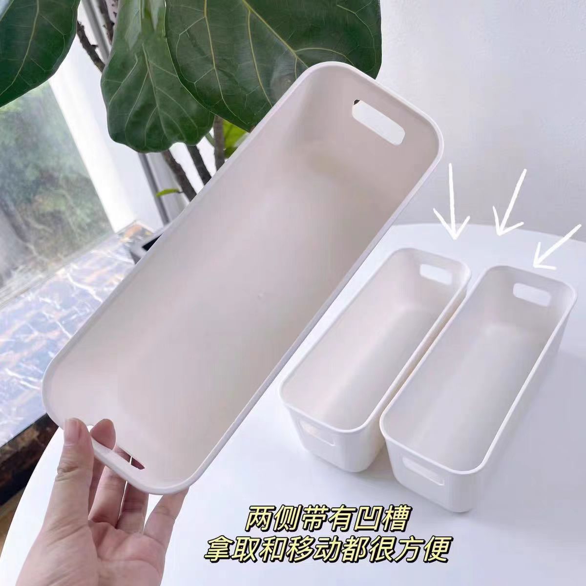 Cosmetic Storage Box Drawer Divider Organizer Rectangular Snack Miscellaneous Box Storage Box Sock Storage Box - image 2