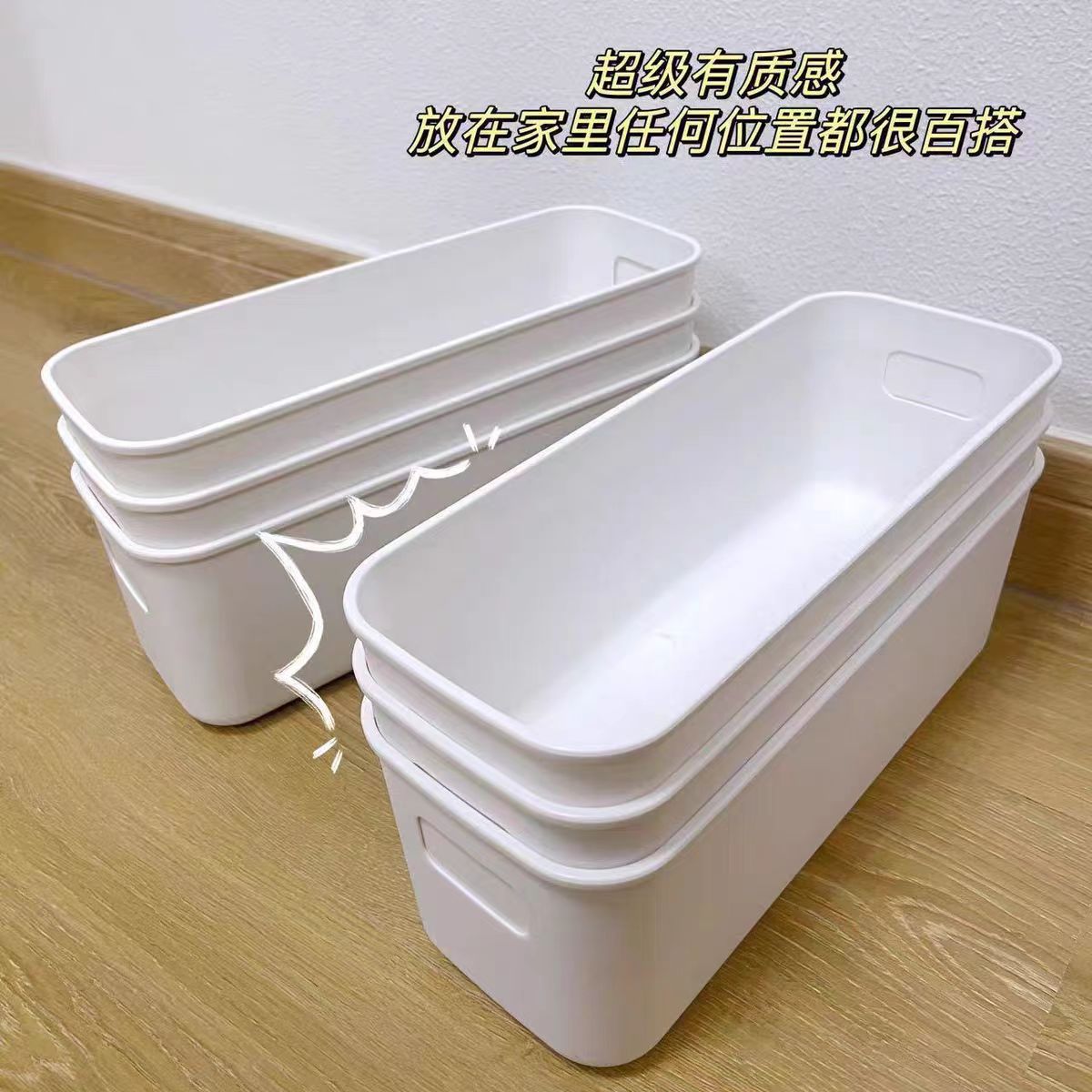 Cosmetic Storage Box Drawer Divider Organizer Rectangular Snack Miscellaneous Box Storage Box Sock Storage Box - image 3