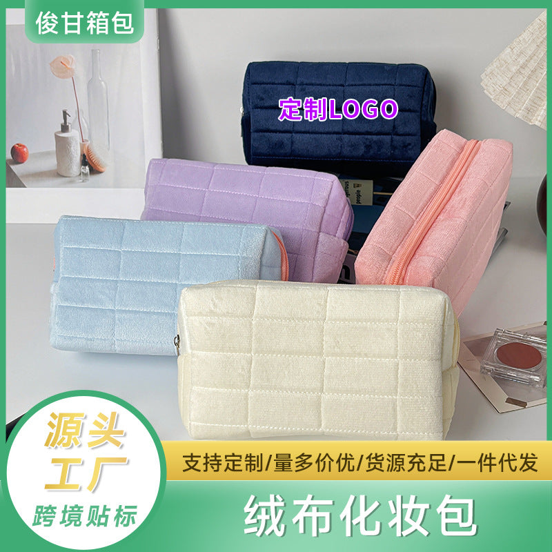 Pillow-Shaped Makeup Bag, Large Capacity Cosmetic Storage Bag, Velvet Travel Toiletry Bag, Small Makeup Bag, Portable for Travel - image 1