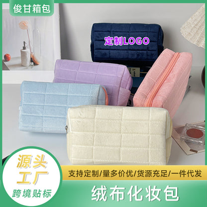 Pillow-Shaped Makeup Bag, Large Capacity Cosmetic Storage Bag, Velvet Travel Toiletry Bag, Small Makeup Bag, Portable for Travel - image 1
