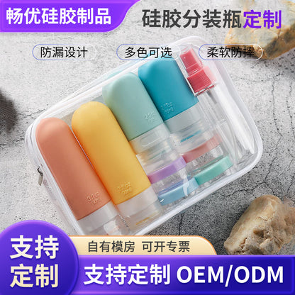 in stock Wholesale Storage Bottle Travel suit Shampoo Cosmetic Lotion Bottled Silicone Bottled Customized - image 1