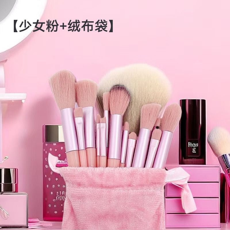 Cross-border new 13 Sijiqing makeup brush suit portable blush brush eye shadow brush full set of beauty tools - image 4