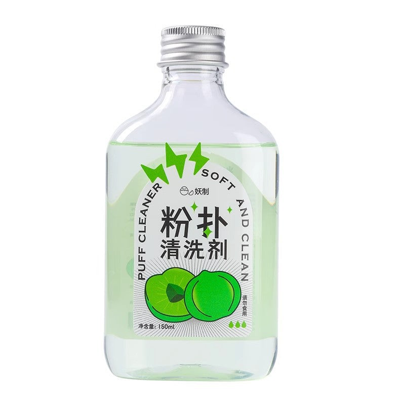 Powder puff cleaner beauty makeup egg sponge makeup brush cleaning liquid gentle wash does not hurt the skin 150ml - image 5