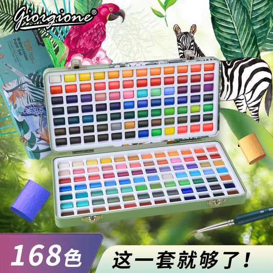 Giorgione Pearlescent Solid Watercolor Pigment suit 168/128/100 Color Art Painting Nail Art Cross Border - image 1