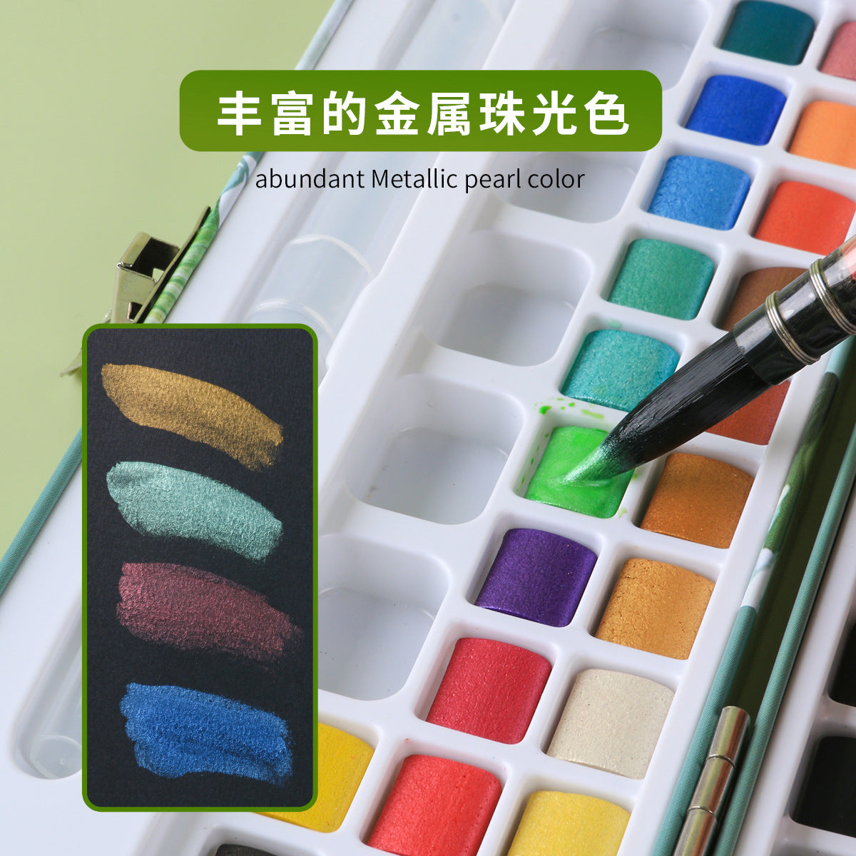 Giorgione Pearlescent Solid Watercolor Pigment suit 168/128/100 Color Art Painting Nail Art Cross Border - image 2