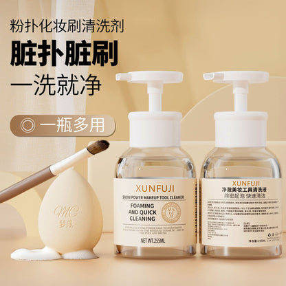 in stock puff cleaning liquid 80ml beauty makeup egg makeup brush air cushion makeup tool cleaner factory in stock wholesale - image 1