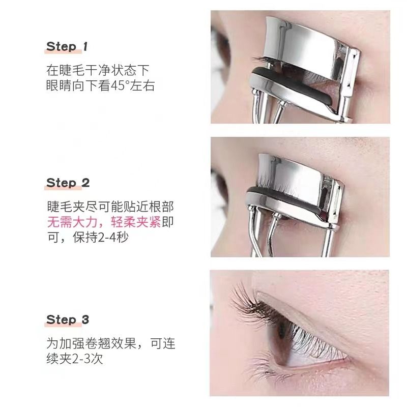 Wide Angle Eyelash Curler Women's Lasting Stereotype Partial Sunflower Novice Eyelash Curler Duck Tongue Handle Eyelash Curler - image 4