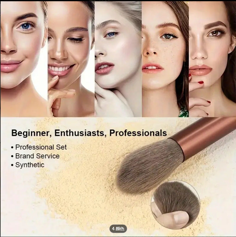 Cross-Border 13-Piece Set of Makeup Brushes, Green Brown, Brown, Soft-Bristled Non-Shedding Brush Set, Eye Shadow Loose Powder - image 3