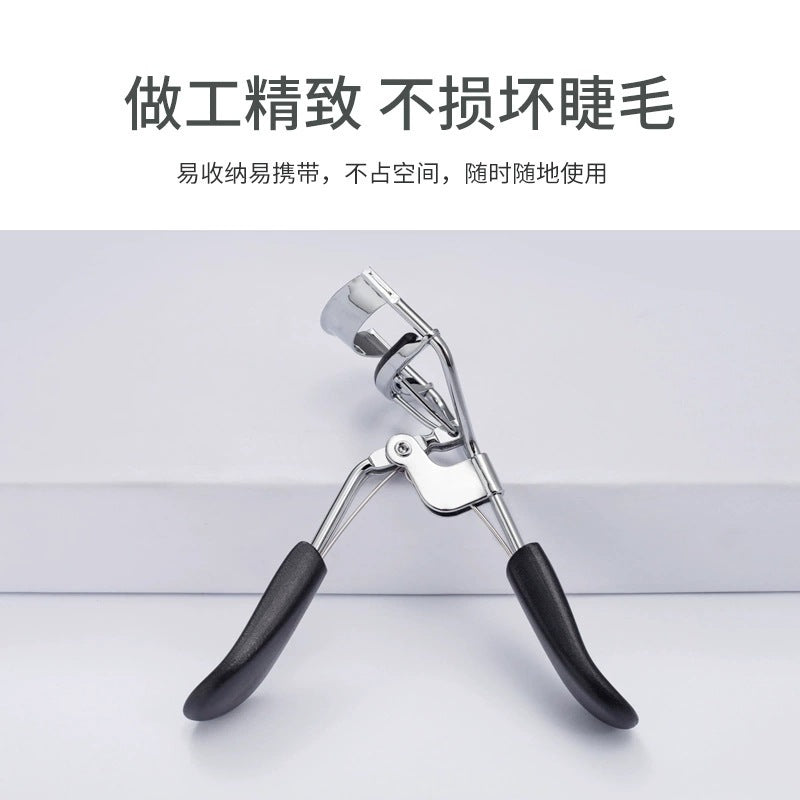 Sunflower Eyelash Curler Curling Long-lasting Stereotype Natural No Meat Portable Eyelash Curler Local Wide Angle Beauty Makeup Tool - image 2