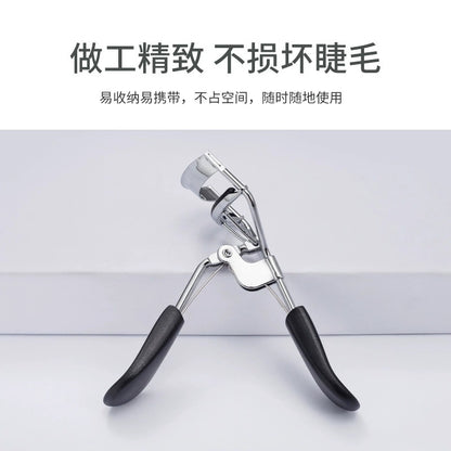 Sunflower Eyelash Curler Curling Long-lasting Stereotype Natural No Meat Portable Eyelash Curler Local Wide Angle Beauty Makeup Tool - image 2