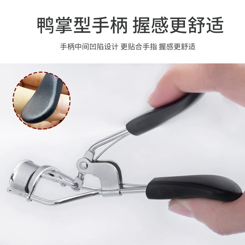 Sunflower Eyelash Curler Curling Long-lasting Stereotype Natural No Meat Portable Eyelash Curler Local Wide Angle Beauty Makeup Tool - image 3