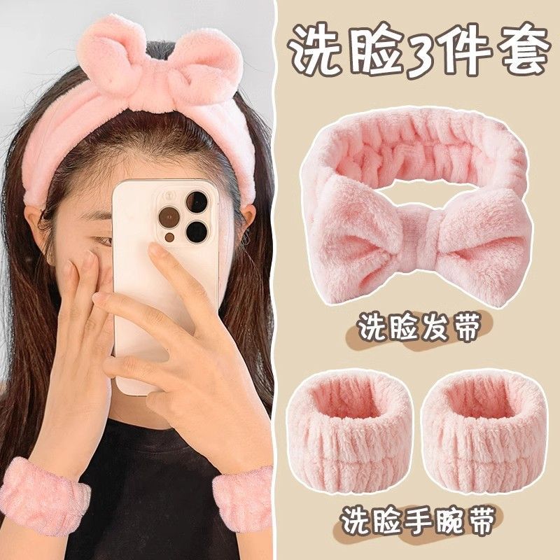 Wash Face Moisture-proof Three-piece Wrist Band Hair Band Splash-proof Water to Cuff Wash Water-proof Sleeve Absorbent Hand Towel Protection - image 2