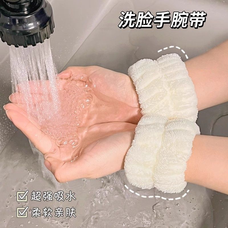 Wash Face Moisture-proof Three-piece Wrist Band Hair Band Splash-proof Water to Cuff Wash Water-proof Sleeve Absorbent Hand Towel Protection - image 4