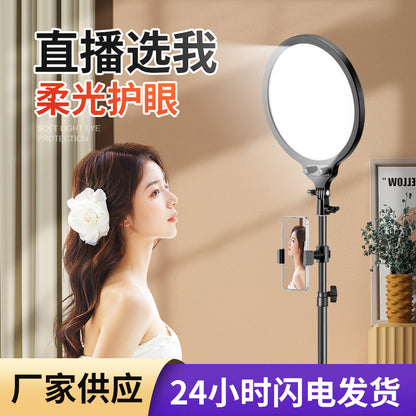 26/35CM desktop full screen light makeup anchor beauty rejuvenation light live full soft light - image 1