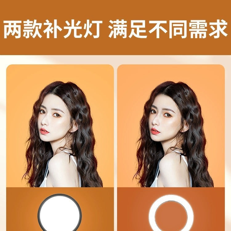 26/35CM desktop full screen light makeup anchor beauty rejuvenation light live full soft light - image 3