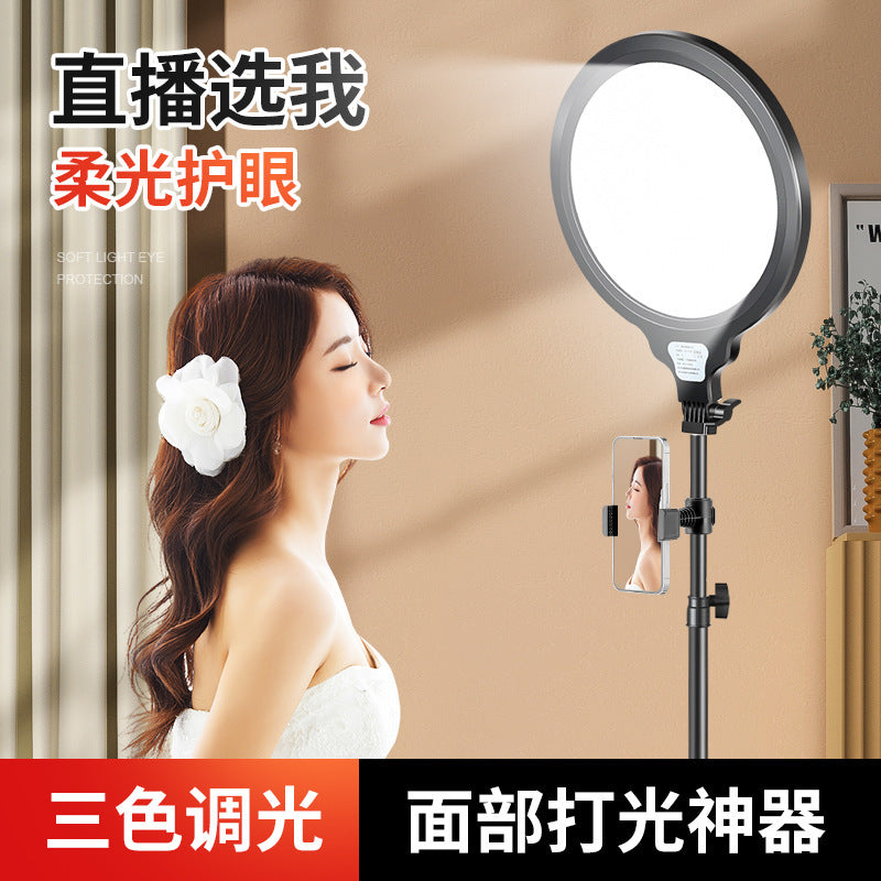 26/35CM desktop full screen light makeup anchor beauty rejuvenation light live full soft light - image 5