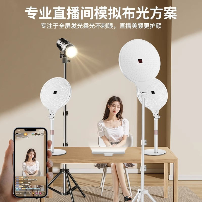 Live Broadcast Beauty Fill Light Anchor Dedicated Desktop Floor Lamp Selfie Short Video Soft Light Full Screen Light - image 2