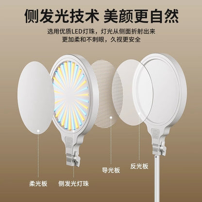 Live Broadcast Beauty Fill Light Anchor Dedicated Desktop Floor Lamp Selfie Short Video Soft Light Full Screen Light - image 4