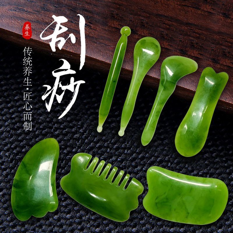 Scratching board stick point pen suit scraping board head back press face stick massage eye stick face - image 1