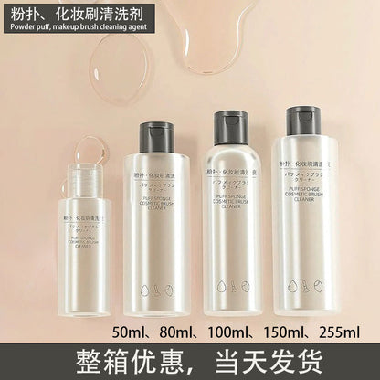 80ml air cushion powder puff cleaner makeup brush brush cleaning liquid beauty egg cleaner makeup sponge cleaning - image 1