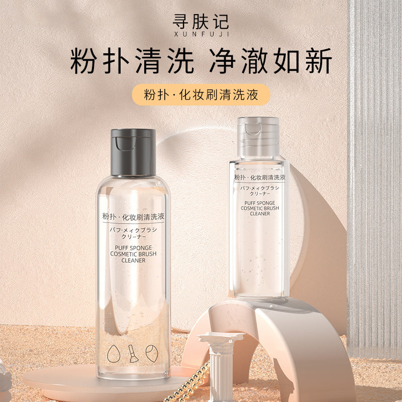 80ml air cushion powder puff cleaner makeup brush brush cleaning liquid beauty egg cleaner makeup sponge cleaning - image 3