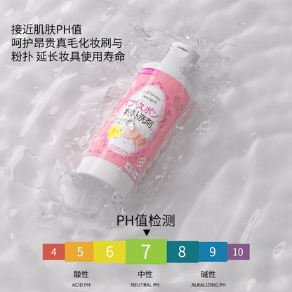 Puff Cleaner Makeup Brush Air Cushion Puff Sponge Beauty Egg Cleaner Spray Beauty Makeup Tool Cleaning Mousse - image 4