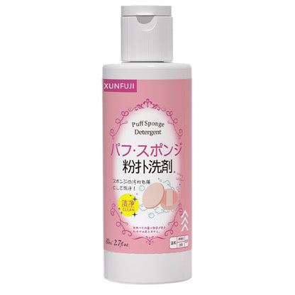 Puff Cleaner Makeup Brush Air Cushion Puff Sponge Beauty Egg Cleaner Spray Beauty Makeup Tool Cleaning Mousse - image 5