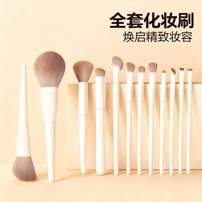 Large Set of 12 Cloud Porcelain Makeup Brushes: Eyeshadow Brush, Blade Brush, Loose Powder Brush, Contour Brush, Nose Shadow Brush, Complete Beginner Set - image 1