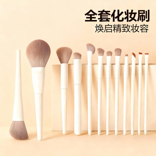 Large Set of 12 Cloud Porcelain Makeup Brushes: Eyeshadow Brush, Blade Brush, Loose Powder Brush, Contour Brush, Nose Shadow Brush, Complete Beginner Set - image 1